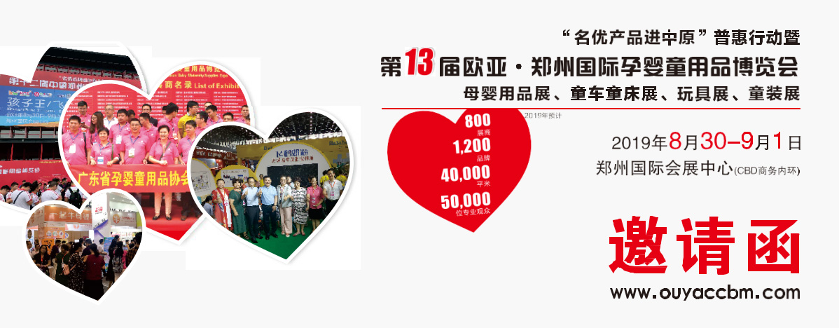 ��13�ÚW�����Ї�(gu��)���݇�(gu��)�H�Ћ�ͯ��Ʒ���[��(hu��)