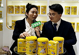 ��ֱ���������r(sh��)��Ӣ֮ͯ�ǠI�B(y��ng)����2019��������չ��(hu��)�F(xi��n)