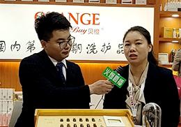 ��ֱ����ؐ�����п���2019��������չ��(hu��)�F(xi��n)��(ch��ng)