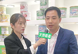 ��ֱ������(y��u)�R����ͯ�߶ˠI�B(y��ng)Ʒ2019��������չ��(hu��)�F(xi��n)��(ch��ng)