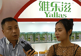 ��ֱ������������ʳƷ2019�Ϻ�CBME��ͯչ��(hu��)�F(xi��n)��(ch��ng)