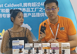 ��ֱ�����f�_(d��)�ՠI�B(y��ng)�a�䄩2019�Ϻ�CBME��ͯչ���F(xi��n)��