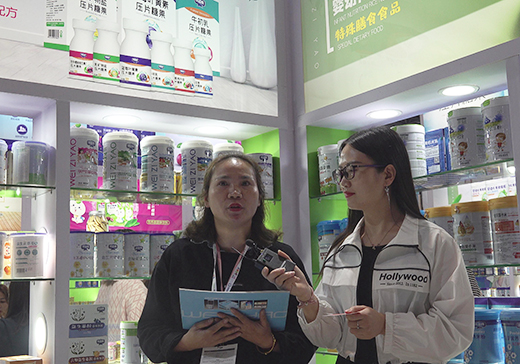 ��ԪʳƷζ����Ʒ��2020��CBMEչ��(hu��)�F(xi��n)���𱬋�ͯ�W(w��ng)���L