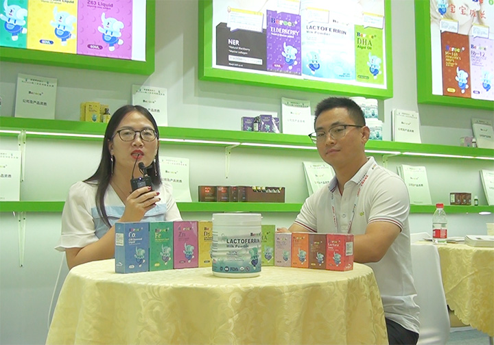 �����������F(tu��n)������2021CBME��ͯչ�Ͻ��ܻ𱬋�ͯ�W(w��ng)���L