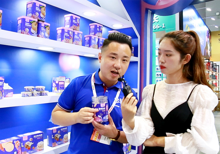 լ�������oʳ�Խ�(j��ng)��2021CBME��ͯչ�Ͻ��ܻ𱬋�ͯ�W(w��ng)���L