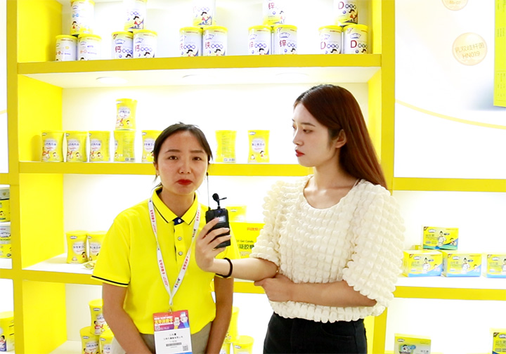 ؐ��ɠI�B(y��ng)Ʒ���ώ���2021CBME��ͯչ�Ͻ��ܻ𱬋�ͯ�W(w��ng)���L