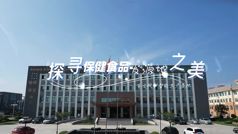 ̽������ʳƷ�l(f��)Դ�������ٺϿ��G��܊�������ط��Ї�(gu��)�I(y��ng)�B(y��ng)Ʒ�ġ����c(di��n)��