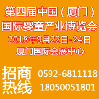 ��4���Ї����B�T�����H��ͯ�a(ch��n)�I(y��)���[��