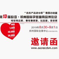 ��13�ÚW�����Ї����݇��H�Ћ�ͯ��Ʒ���[��