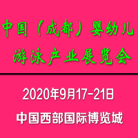 2020�Ї��������H���׃���Ӿ�a(ch��n)�I(y��)չ�[��