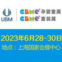 ��22��CBME�Ћ�ͯչ