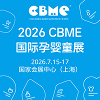 2026�Ϻ�CBME���H�Ћ�ͯչ