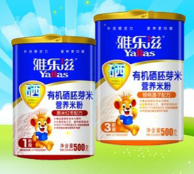 �Ř�(l��)���ЙC(j��)����ѿ���׷�