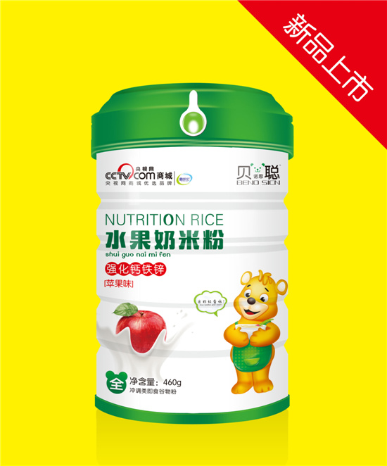   ؐ�Z˼��(qi��ng)���}�F�\ˮ�����׷�