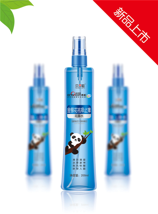  ؐ�Z˼���y������ֹ�W��¶ˮ