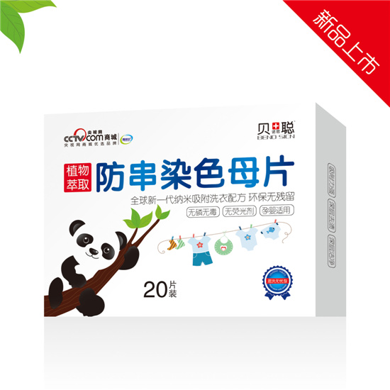 ؐ�Z˼����ȾɫĸƬ