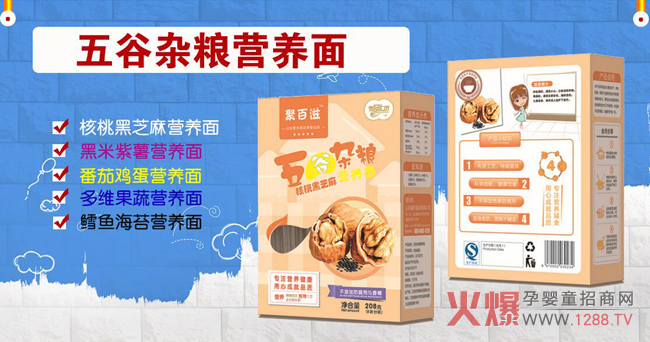 �۰�������s�Z�I(y��ng)�B(y��ng)�� ׌�����Ĵː�(��i)�ϳ���l