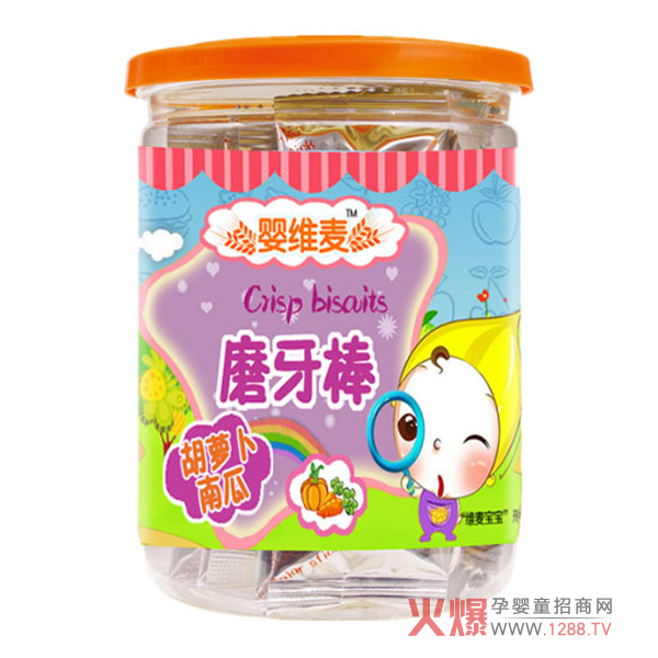 ����ĥ�����Ă������x���S�����׃�ĥ����