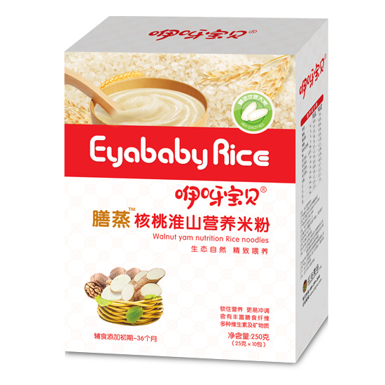 咿呀寶貝膳蒸核桃淮山營養(yǎng)米粉-盒裝