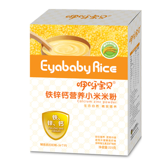   ��ѽ��ؐ�F�\�}�I(y��ng)�B(y��ng)С���׷�-���b