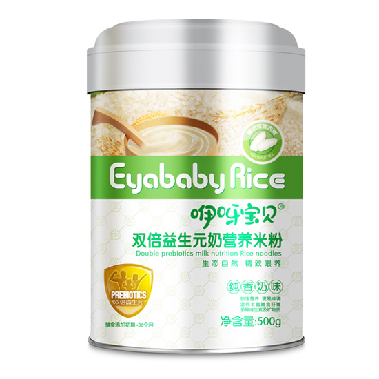 咿呀寶貝益生元營(yíng)養(yǎng)米粉