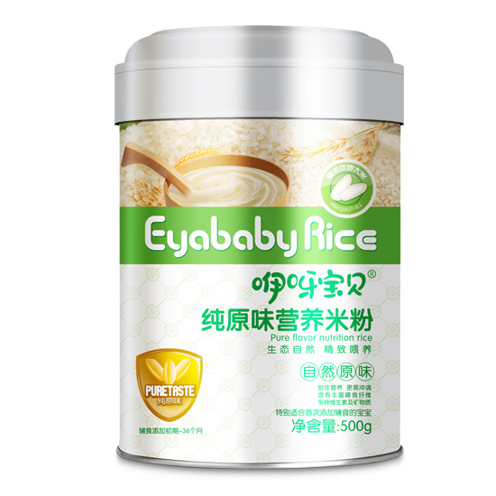 咿呀寶貝原味營(yíng)養(yǎng)米粉