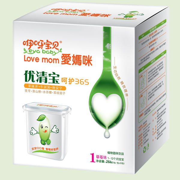   ��ѽ��ؐ���o(h��)365��ݮζ��(y��u)�匚1��