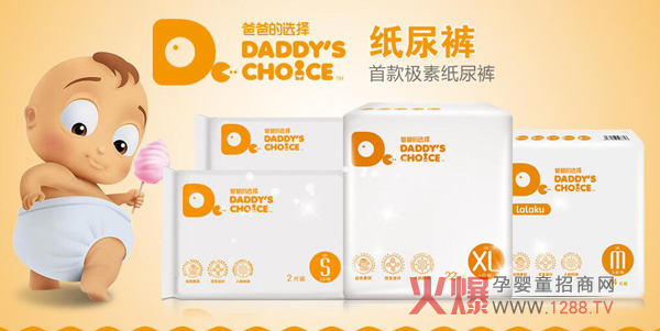 �ְֵ��x����ѝ��ô�������Ĳ��e