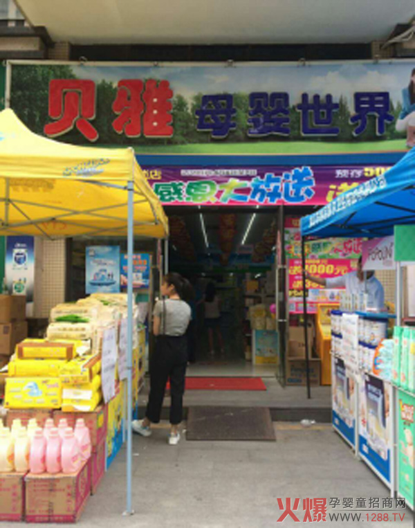 ����(gu��)���d����(li��n)��ؐ��ĸ����������(chu��ng)�½K���T(m��n)����N(xi��o)���E