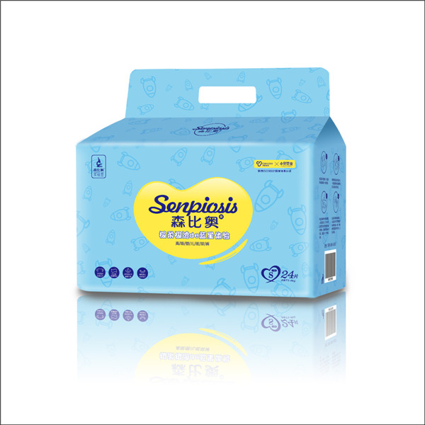 森比奧嬰兒紙尿褲藍色.jpg 森比奧嬰兒紙尿褲藍色.jpg