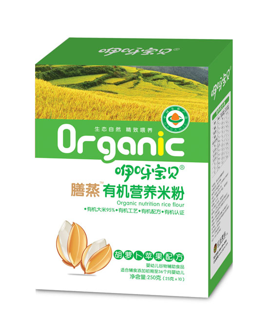 咿呀寶貝膳蒸有機(jī)營(yíng)養(yǎng)米粉胡蘿卜蘋(píng)果配方 副本.jpg 咿呀寶貝膳蒸有機(jī)營(yíng)養(yǎng)米粉胡蘿卜蘋(píng)果配方.jpg