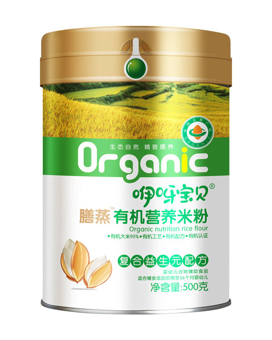 咿呀寶貝膳蒸有機(jī)營養(yǎng)米粉復(fù)合益生元配方-聽裝 副本.jpg 咿呀寶貝膳蒸有機(jī)營養(yǎng)米粉復(fù)合益生元配方-聽裝.jpg