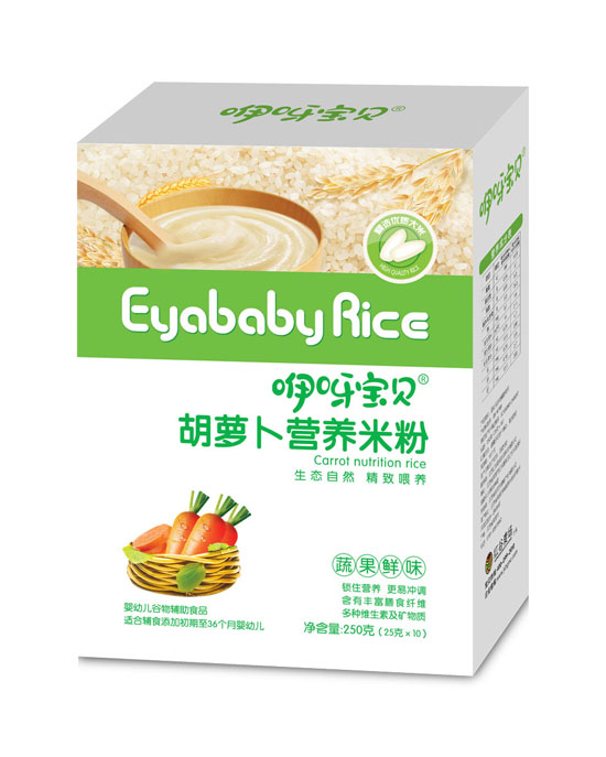 咿呀寶貝胡蘿卜營(yíng)養(yǎng)米粉
