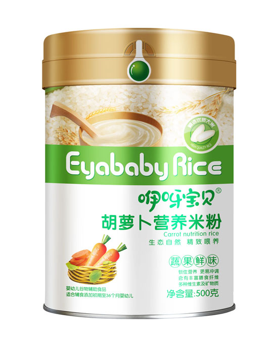 咿呀寶貝胡蘿卜營(yíng)養(yǎng)米粉-聽(tīng)裝