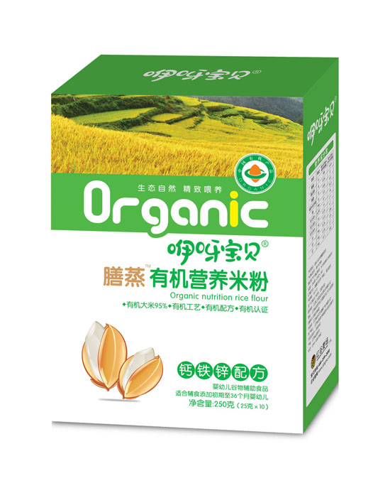 咿呀寶貝膳蒸有機營養(yǎng)米粉鈣鐵鋅配方