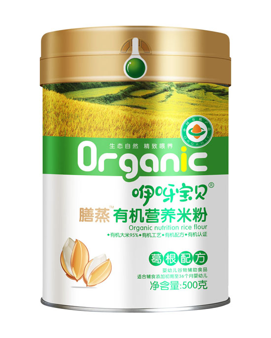 咿呀寶貝膳蒸有機營養(yǎng)米粉葛根配方-聽裝