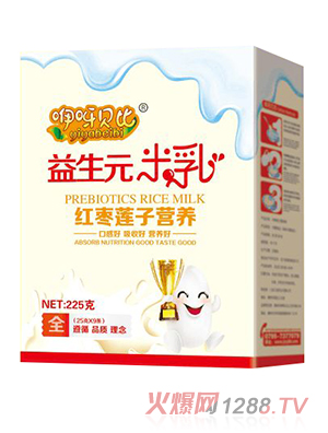   ��ѽؐ�ȼt��ɏ�ӠI�B(y��ng)����Ԫ������b