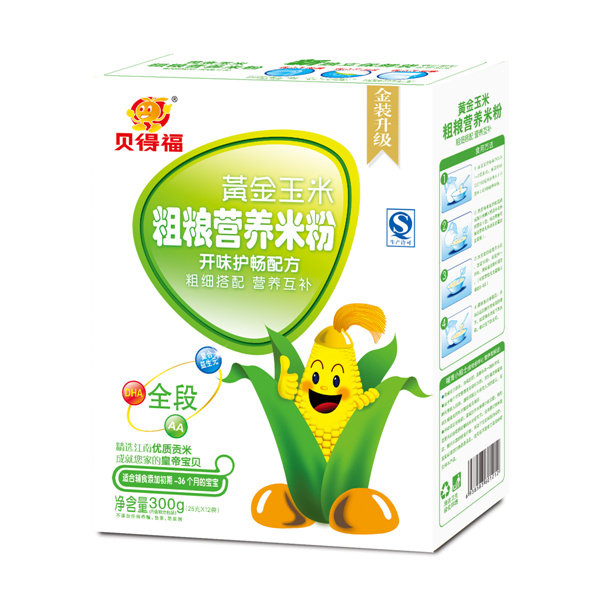 貝得福黃金玉米粗糧米粉開味護腸配方盒裝.jpg 貝得福黃金玉米粗糧米粉開味護腸配方盒裝.jpg