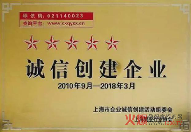 ���R�����ٴΔث@�Ϻ������Ǽ��\�ń�(chu��ng)����I(y��)���ߘs�u�Q̖