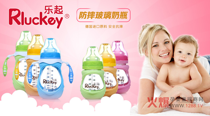 ��߀��֪����ƿ��ô�x����(l��)�����׃���ƿ��(l��i)����