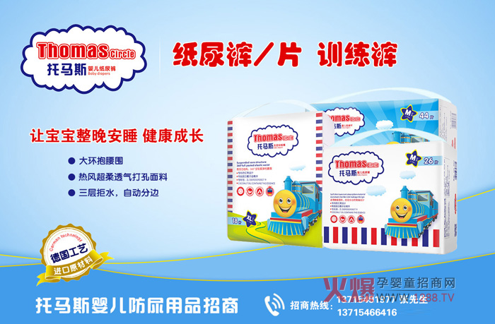 ��߀�ڕ�(hu��)���xһ�(y��u)�|(zh��)����ѝ��������ԇԇ���R˹�냺����ѝ