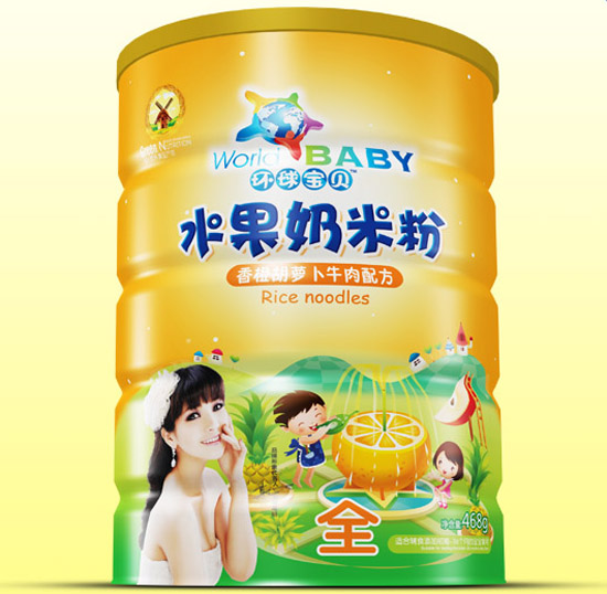  �h(hu��n)��?q��)�ؐ��Ⱥ��}��ţ��ˮ�����׷��F 