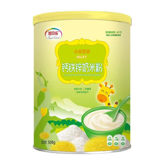  ��ؐ��С�נI(y��ng)�B(y��ng)�}�F�\���׷۹��b