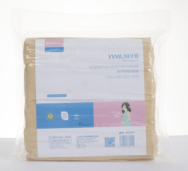 孕雅月子專用本色紙