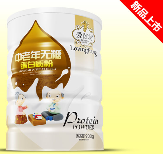 愛茵坊中老年無糖蛋白質粉鐵聽900g