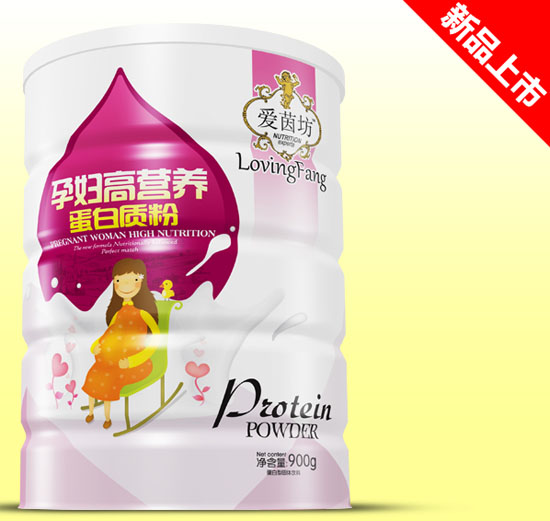 愛茵坊孕婦高營養(yǎng)蛋白質粉鐵聽900g