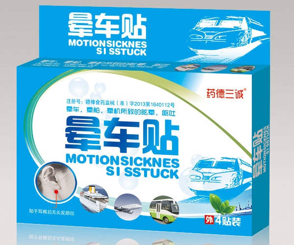   ˎ�����\��܇�N