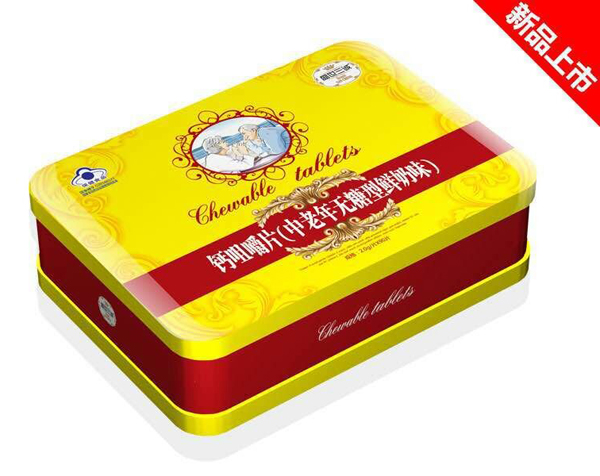 盛世三誠(chéng)鈣咀嚼片中老年型鐵盒