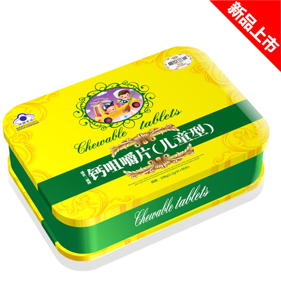 盛世三誠(chéng)咀嚼片鐵盒效果鈣兒童