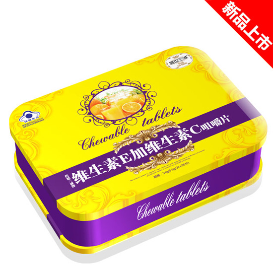 盛世三誠(chéng)咀嚼片鐵盒效果維C+維E